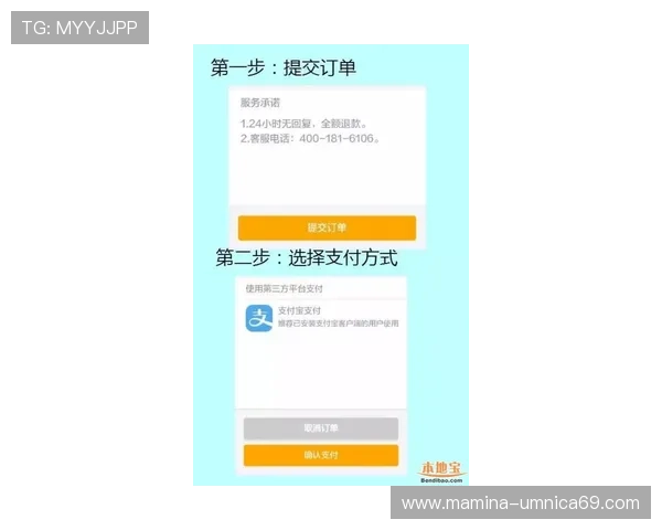 凯发首页地址如何登录确保顺利进入平台的详细操作指南