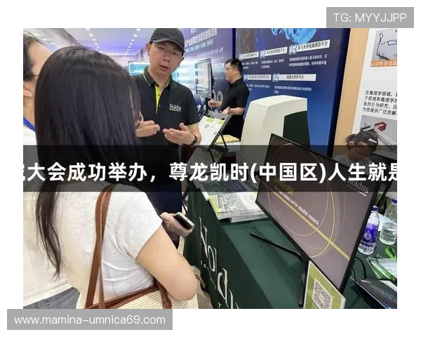 ag尊龙凯时的人生哲理:在娱乐中找到属于你的真实意义