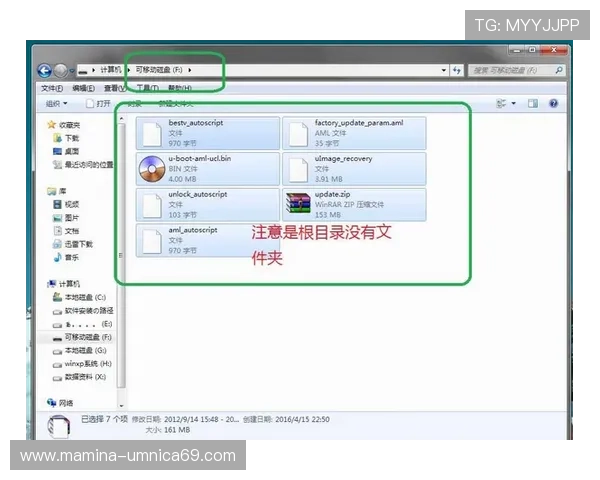 凯发手机官网客户端下载成功后如何激活账号，完整操作指南
