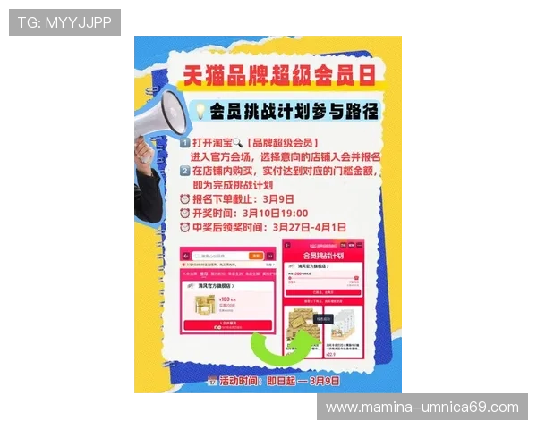 凯发国际中国官方网站首页帮助用户了解最新优惠活动与促销信息