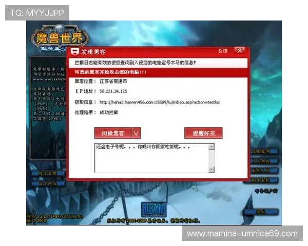 凯发旗舰厅登录无需注册免费下载安装,安全无隐私泄露保障玩家权益