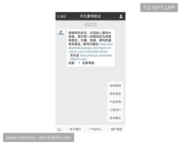 娱乐凯发官方拥有完善的客户服务体系及时解决玩家的各种问题