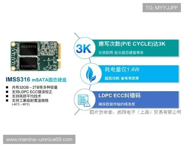 有谁玩凯发怎么样的安全性和平台保障详细解读
