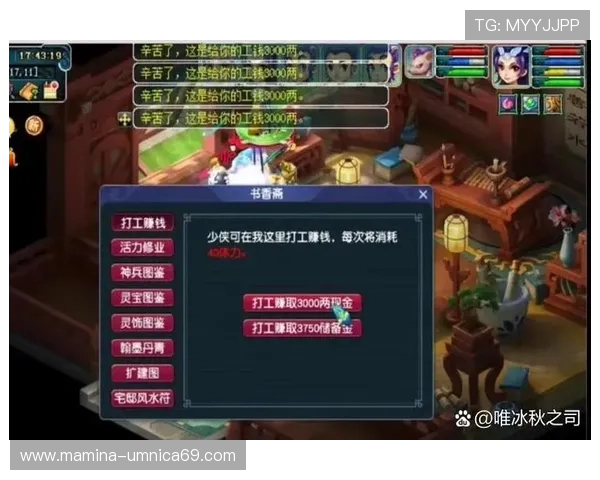 K8亚游平台介绍:分析平台的优惠活动与奖励机制,帮助玩家最大化收益