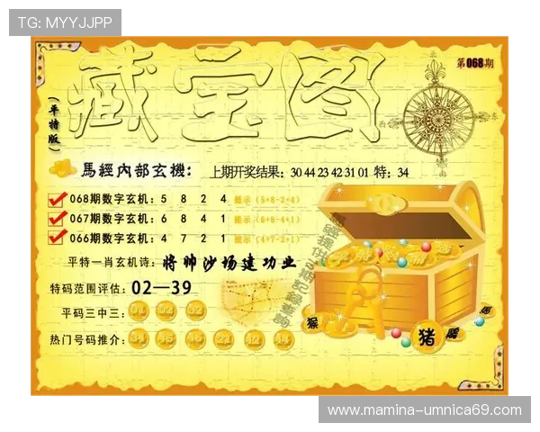 全面解析k8凯发直营平台的优势与特色，助你轻松开启高收益游戏体验