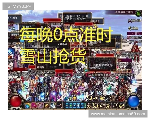 凯发唯一官网登录地址全新升级，确保玩家账号安全与游戏流畅度持续提升