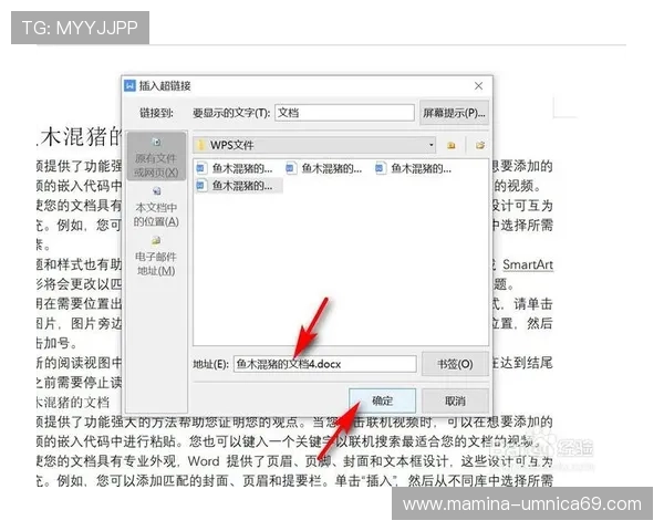 如何快速找到凯发app官网登录入口，详细步骤和常见问题解答指南