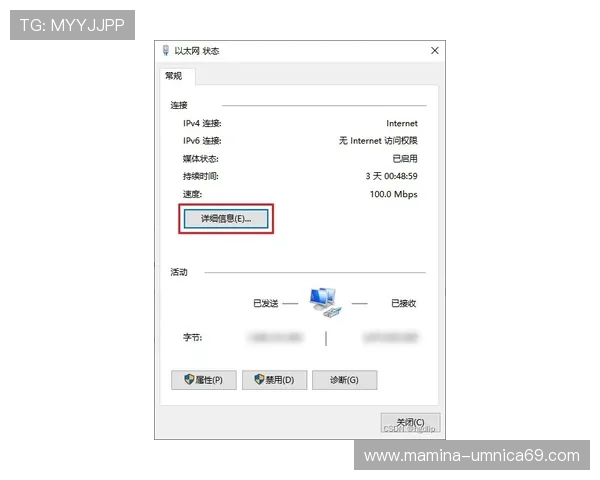 凯发登录首页网址查询方法详解帮助玩家轻松找到官方入口