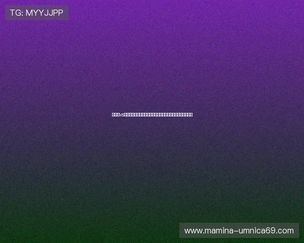 新西兰vs比利时晋级形势全面解析:世界杯小组赛出线形势与战术分析