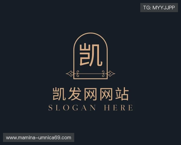 认识凯发网网站